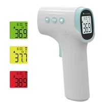 GMED lázmérő infravörös érintésmentes beszélő 1x