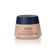 Kép 2/2 - Vichy Neovadiol Rose Platinium revitalizáló és nedvességgel feltöltő éjszakai krém 50ml