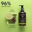 Kép 5/6 - APIVITA Arctisztító habzó gél zsíros/kombinált bőrre 200 ml