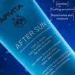 Kép 4/7 - Apivita Bee Sun Safe Napozás Utáni Gél-Krém 200 ml