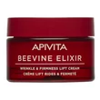 Kép 1/6 - Apivita BeeVine Elixir ránctalanító arckrém rich 50ml