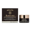 Kép 2/7 - APIVITA QUEEN BEE Szemránckrém 15 ml