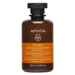 Kép 1/5 - APIVITA Sampon - Fényt ad és revitalizál 250 ml