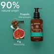 Kép 3/5 - APIVITA Testápoló tej frissítő fügével 200 ml
