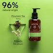 Kép 5/5 - APIVITA Testápoló tej pezsdítő hegyi teával 200 ml