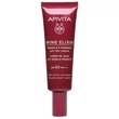 Kép 1/2 - APIVITA WINE ELIXIR RÁNCTALANÍTÓ ARCKRÉM SPF30 40 ml