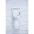 Kép 2/2 - Bioderma Atoderm Intensive balzsam 200ml