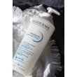 Kép 2/2 - Bioderma Atoderm Intensive gél-krém 500ml