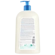 Kép 2/3 - Bioderma Atoderm Krémtusfürdő 1l