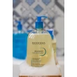 Kép 3/3 - Bioderma Atoderm Olajtusfürdő 1l