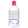 Kép 2/3 - Bioderma Sensibio H2O arc- és sminklemosó micellaoldat 500ml