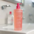 Kép 2/2 - Bioderma Sensibio Gél Moussant 500ml