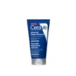 Kép 1/3 - Cerave Extra Regeneráló kenőcs 50ml