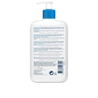 Kép 2/3 - Cerave Hidratáló Testápoló Tej 473ml