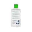 Kép 2/2 - Cerave micellás arctisztító víz 295ml