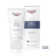 Kép 1/5 - Eucerin 5% Urea nappali arckrém 50 ml