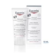Kép 1/5 - Eucerin AtopiControl 12% Omega zsírsavas arckrém 50 ml