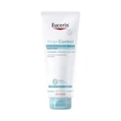 Kép 1/5 - Eucerin AtopiControl Hydro testápoló 400ml 2025