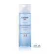 Kép 1/5 - Eucerin DermatoCLEAN 3 az 1-ben Micellás arclemosó 200 ml