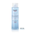 Kép 1/5 - Eucerin DermatoCLEAN 3 az 1-ben Micellás arclemosó 400ml