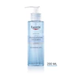 Kép 1/5 - Eucerin DermatoCLEAN mélytisztító habzó arclemosó zselé 200 ml