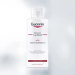 Kép 1/5 - Eucerin DermoCapillaire pH5 Kímélő sampon 250 ml