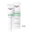Kép 1/5 - Eucerin DermoPure Bőrmegújító szérum 40ml