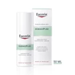Kép 1/5 - Eucerin DermoPure Bőrnyugtató, akne terápia kiegészítő kezelés 50ml