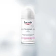 Kép 1/5 - Akciós Eucerin Golyós dezodor érzékeny bőrre 50 ml