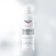 Kép 1/5 - Eucerin hyaluron arcpermet 150ml
