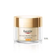 Kép 1/6 - Eucerin Hyaluron-Filler + Elasticity Bőrtömörség regeneráló nappali arckrém SPF30 50ml