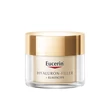Kép 1/6 - Eucerin Hyaluron-Filler + Elasticity Bőrtömörséget regeneráló nappali krém FF15 50 ml