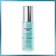 Kép 1/5 - Eucerin Hyaluron-Filler ránctalanító, arcápoló koncentrátum 30ml