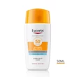 Kép 2/5 - Eucerin Sun Hydro-Protect ultra könnyű napozó fluid arcra SPF50+ 50 ml ÚJ!