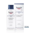 Kép 1/5 - Eucerin UREA Repair PLUS 5% Urea testápoló 250 ml