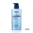 Kép 1/5 - Eucerin Urea Repair 5% Urea bőrkímélő tusfürdő 400 ml