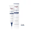 Kép 1/5 - Eucerin UREA Repair PLUS 30% Urea krém 75ml