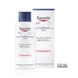 Kép 1/5 - Eucerin Urea Repair Plus 5% testápoló illatosított 250ml