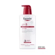 Kép 1/5 - Eucerin pH5 Intenzív testápoló 400 ml