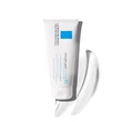 Kép 2/4 - La Roche-Posay Cicaplast Balzsam B5+ nyugtató, regeneráló balzsam 40ml