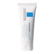 Kép 1/4 - La Roche-Posay Cicaplast Balzsam B5+ nyugtató, regeneráló balzsam 40ml