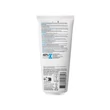 Kép 2/2 - La Roche-Posay Lipikar Balzsam Light 200ml