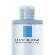 Kép 2/3 - La Roche-Posay Micellás lemosó túlérzékeny bőrre 400ml