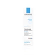 Kép 2/3 - La Roche-Posay Tolériane Dermallergo Fluide 40ml