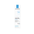 Kép 2/3 - La Roche-Posay Tolériane Dermallergo krém 40ml