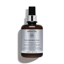 APIVITA 3 in 1 Arctisztító tej minden bőrtípusra 300 ml