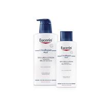 Eucerin UREA Repair PLUS 10% Urea testápoló 250 ml