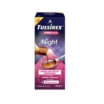 Tussirex Night köhögés elleni szirup 120ml