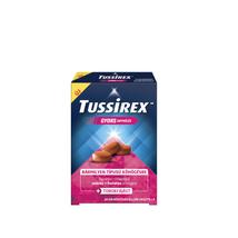 Tussirex Pasztilla 20x