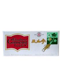 Dr Chen Eleuthero Ginseng Royal Jelly Méhpempő ampulla 10x10ml